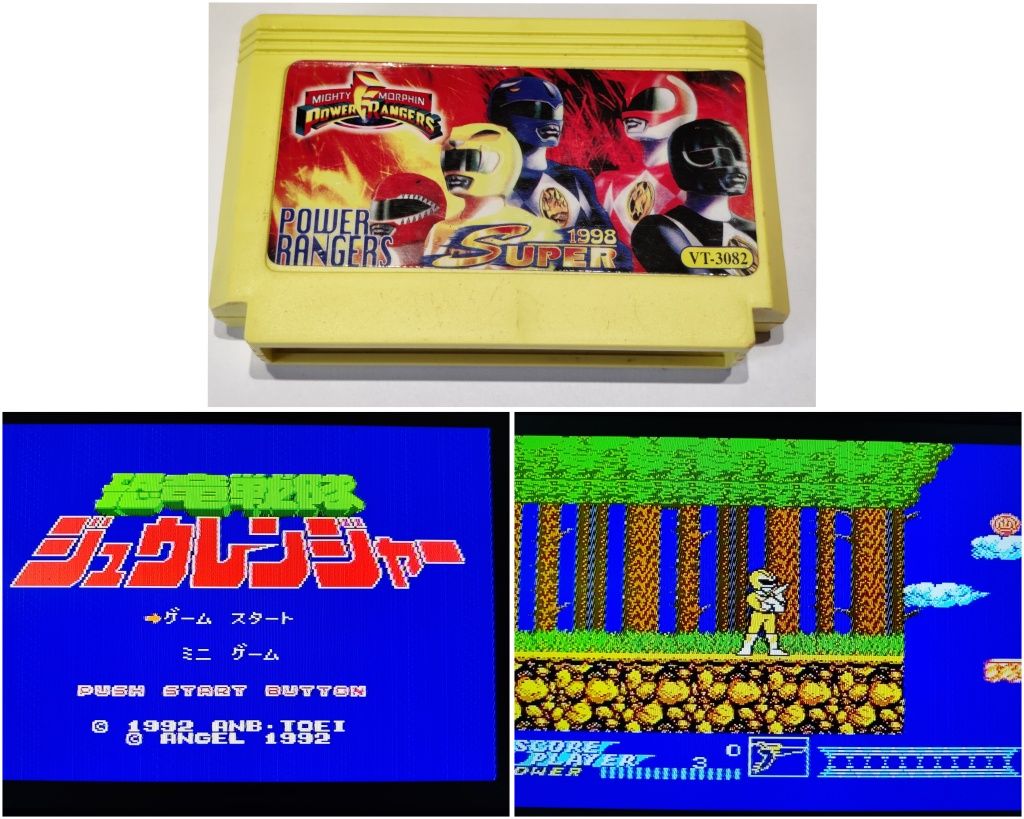 Gra Power Rangers Pegasus Nintendo Famicom kartridż dyskietka kasetka