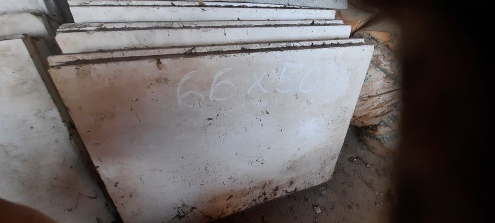 Гипсовая плита пазогребневая для перестенок 66х50см