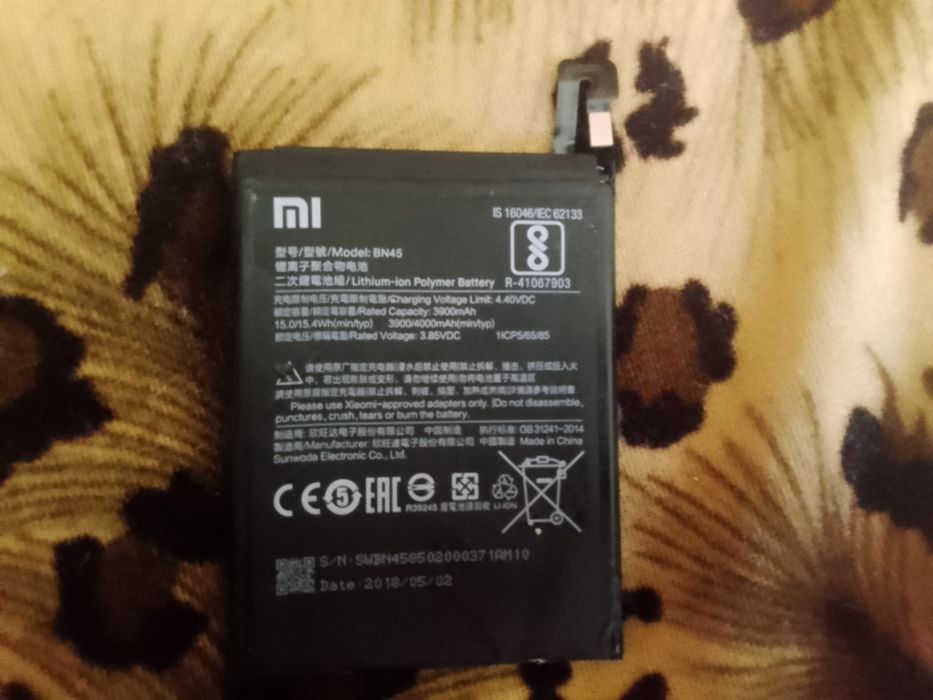 Продам  АКБ до мобільного телефону редмі 5