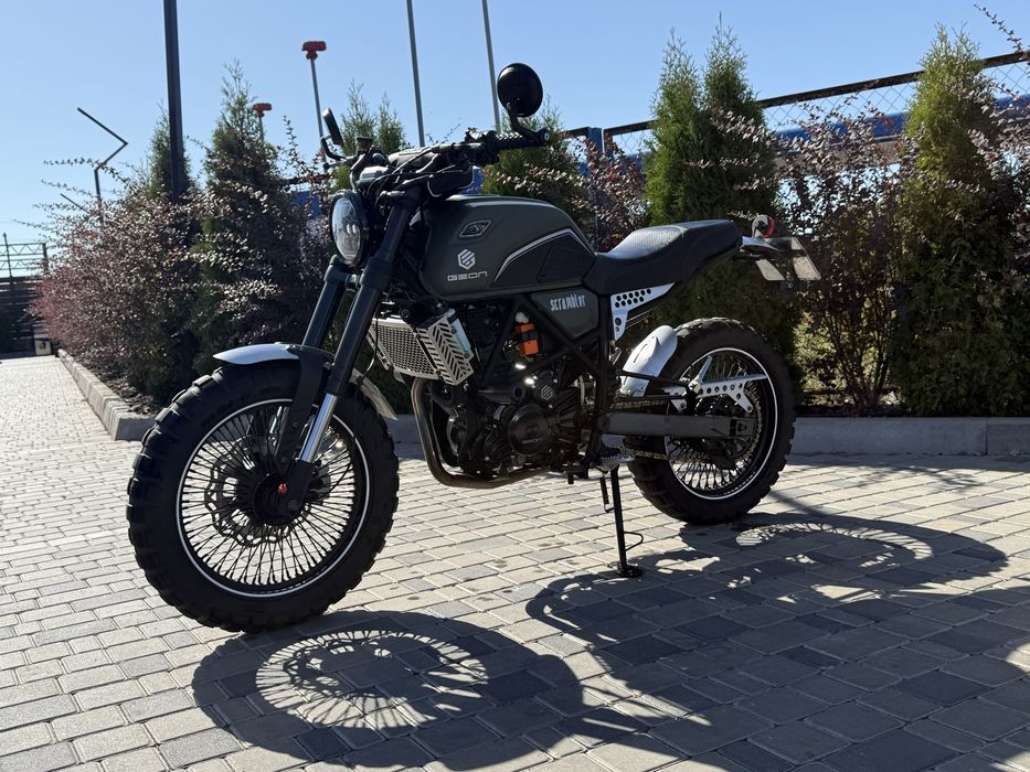 Продам Geon Scrambler 300