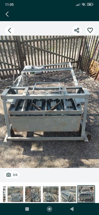 Станок для изготовления шлакоблоков на 4 блока