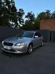 Продам Subaru Legacy