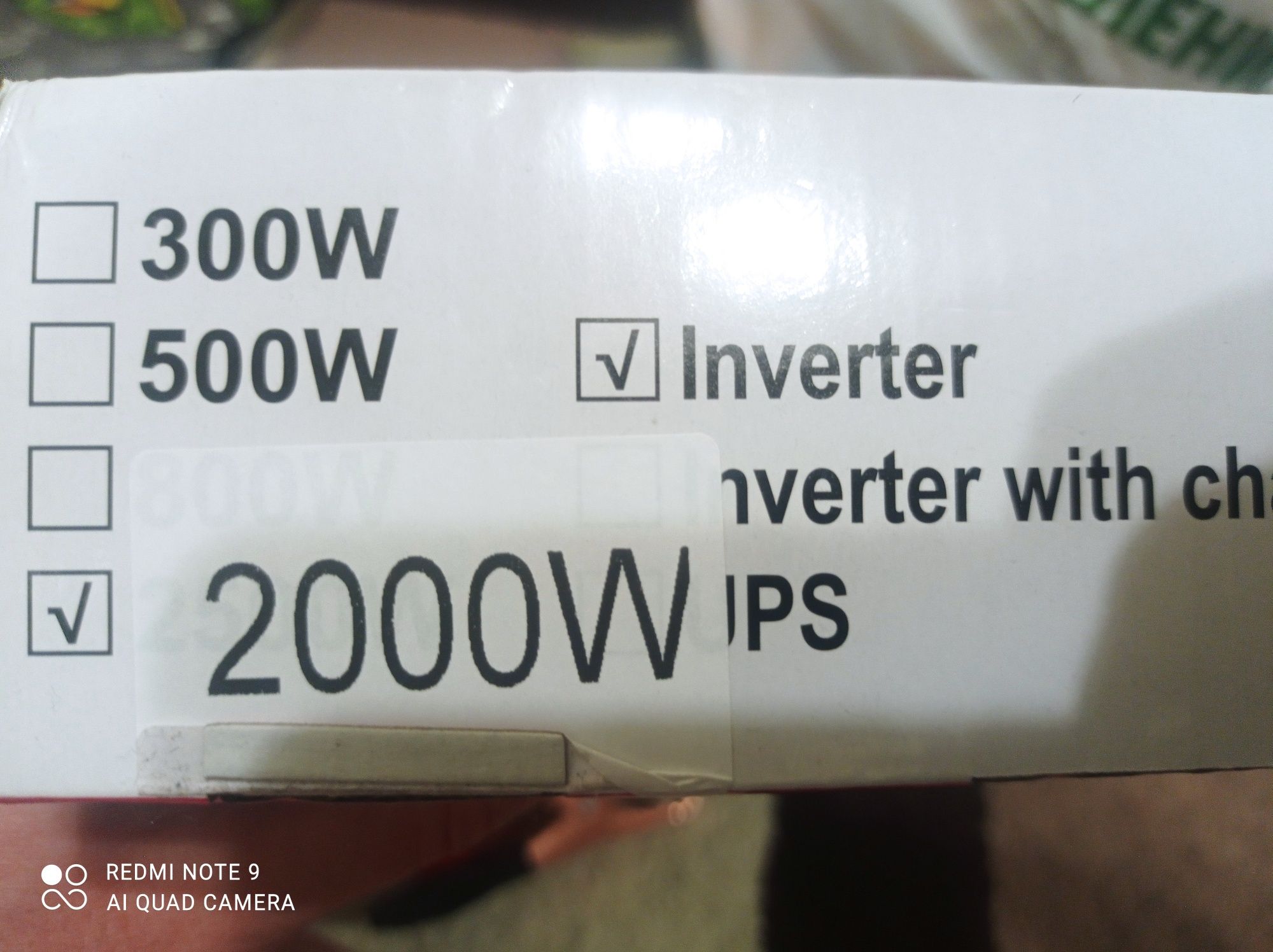Продам інвертор 2000w