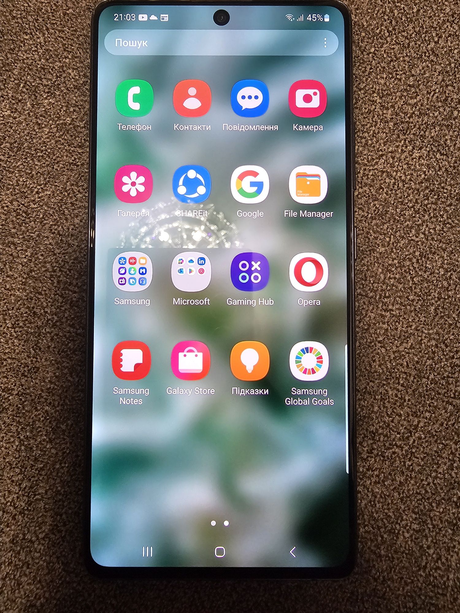 Samsung Galaxy S10 lite