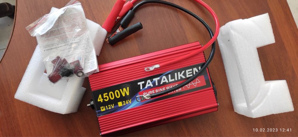 Інвертор 4500W
