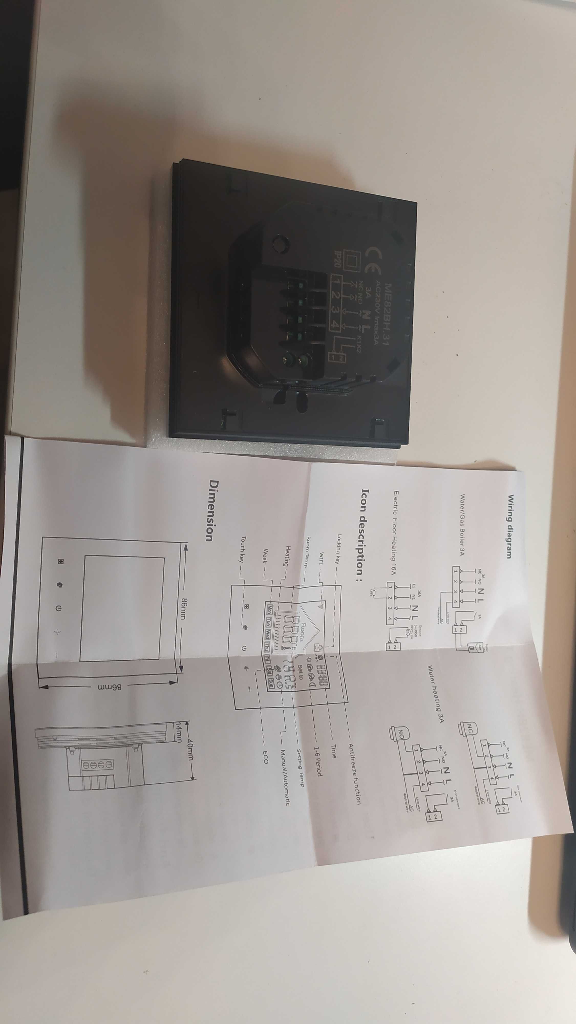 Regulator temperatury termostat sterownik ME82BH