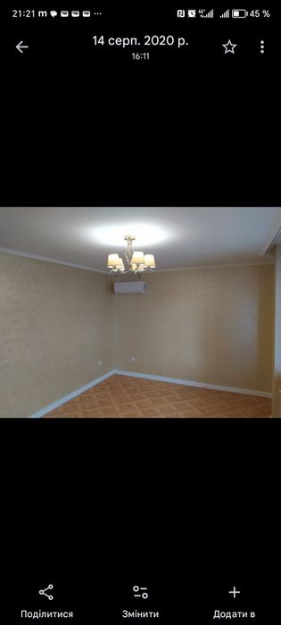 Внутрішні ремонти, капітальний ремонт під ключ