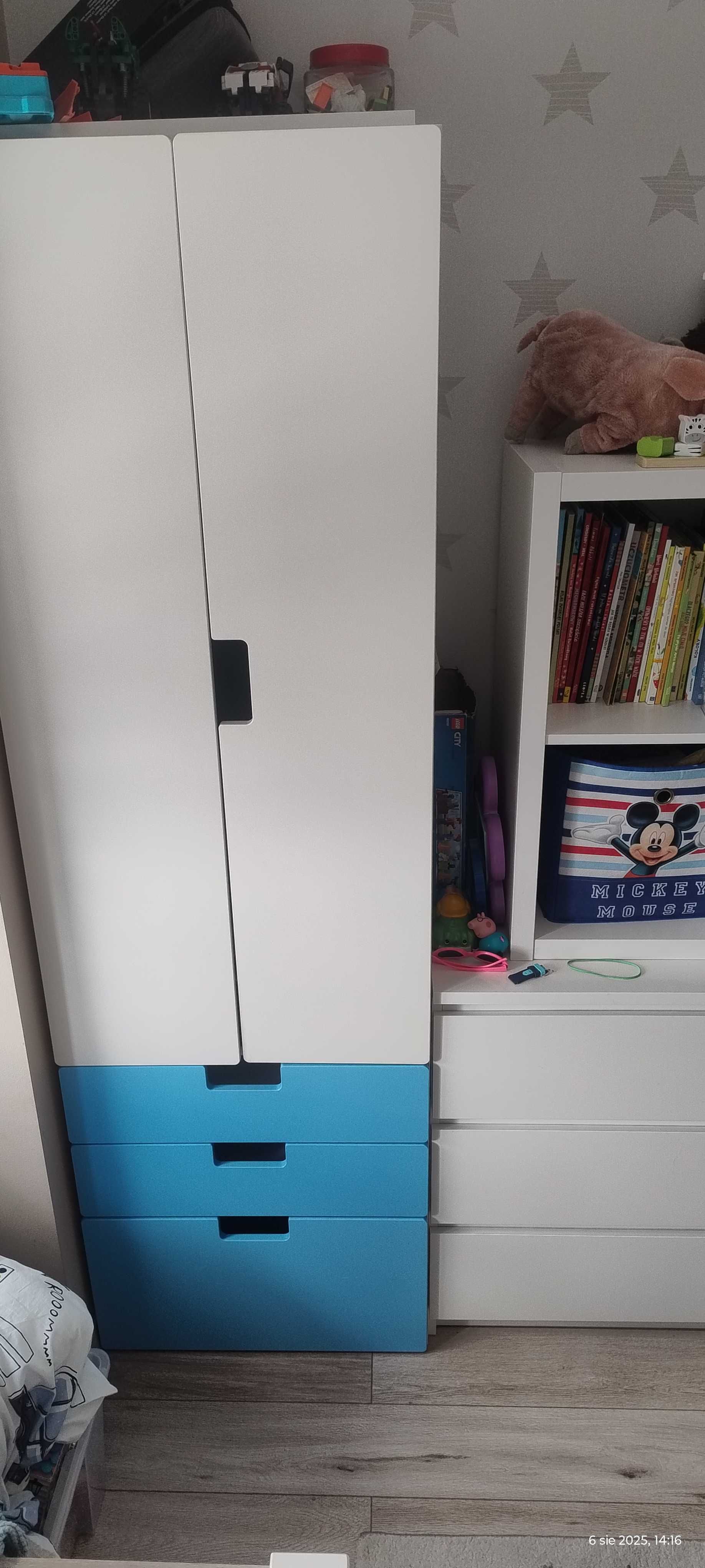 Sprzedam szafę z Ikei z 3 szufladami +1 wysuwany kosz.