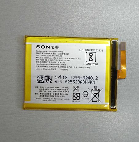 Батарея Аккумулятор Sony XA F3112 F3115 F3111 F3116. Оригинал!