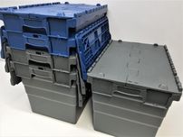 Pojemnik Transportowy Magazynowy Kurierski Skrzynka Kosz-60x40x36cm