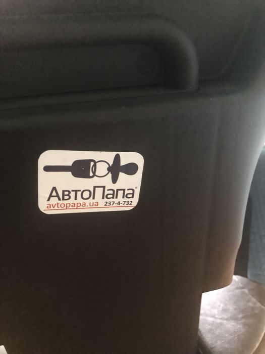 Автокрісло Recaro Monza