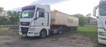 MAN TGX 440  зерновоз