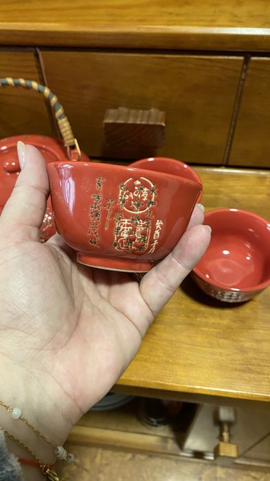 Servico de cha chines