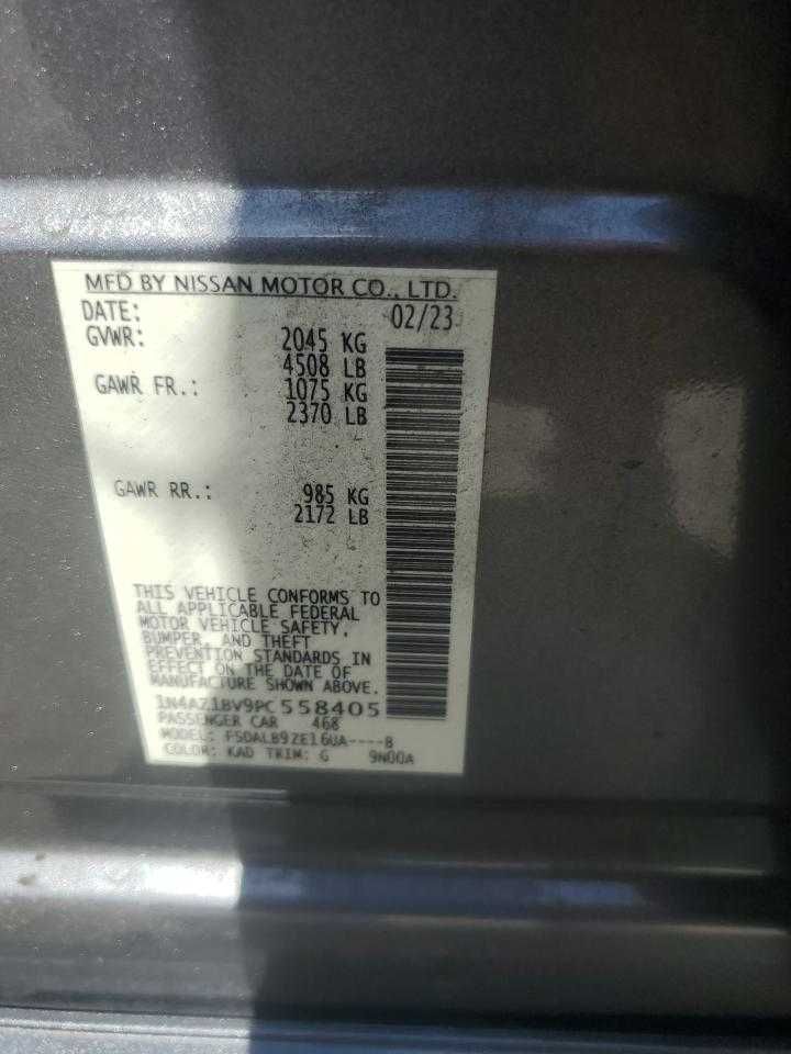 Nissan Leaf S 2023