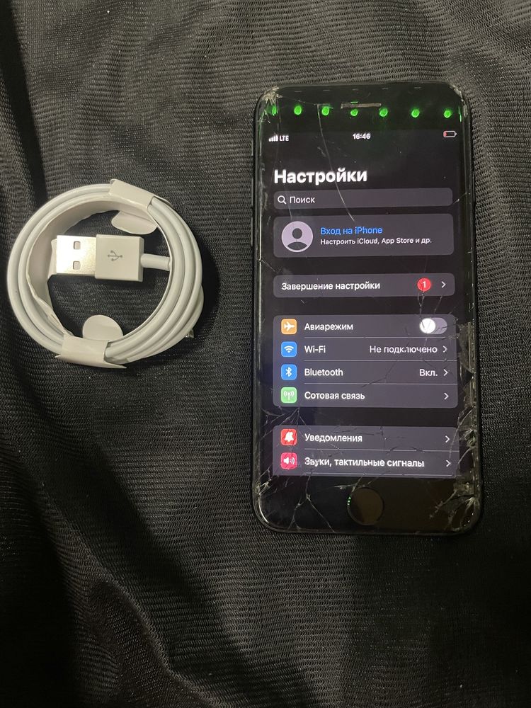 Iphone 7 32gb | Neverlock
