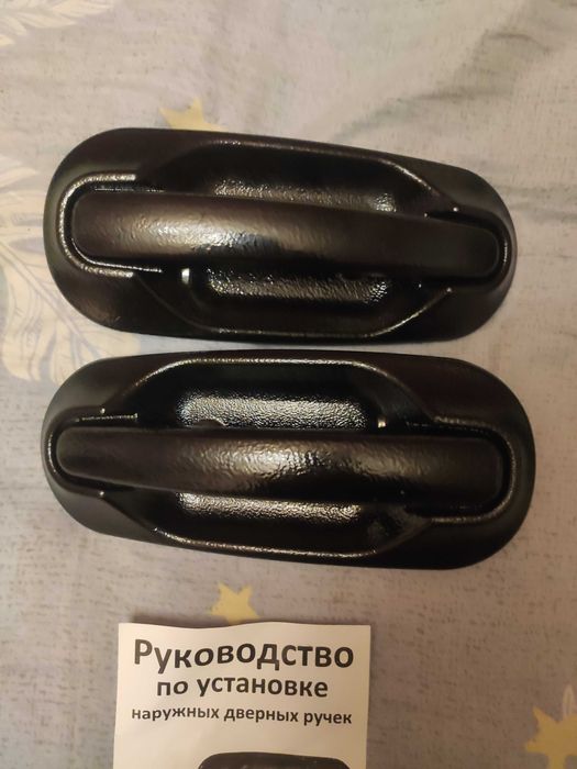 Евро ручки таврия славута настоящие