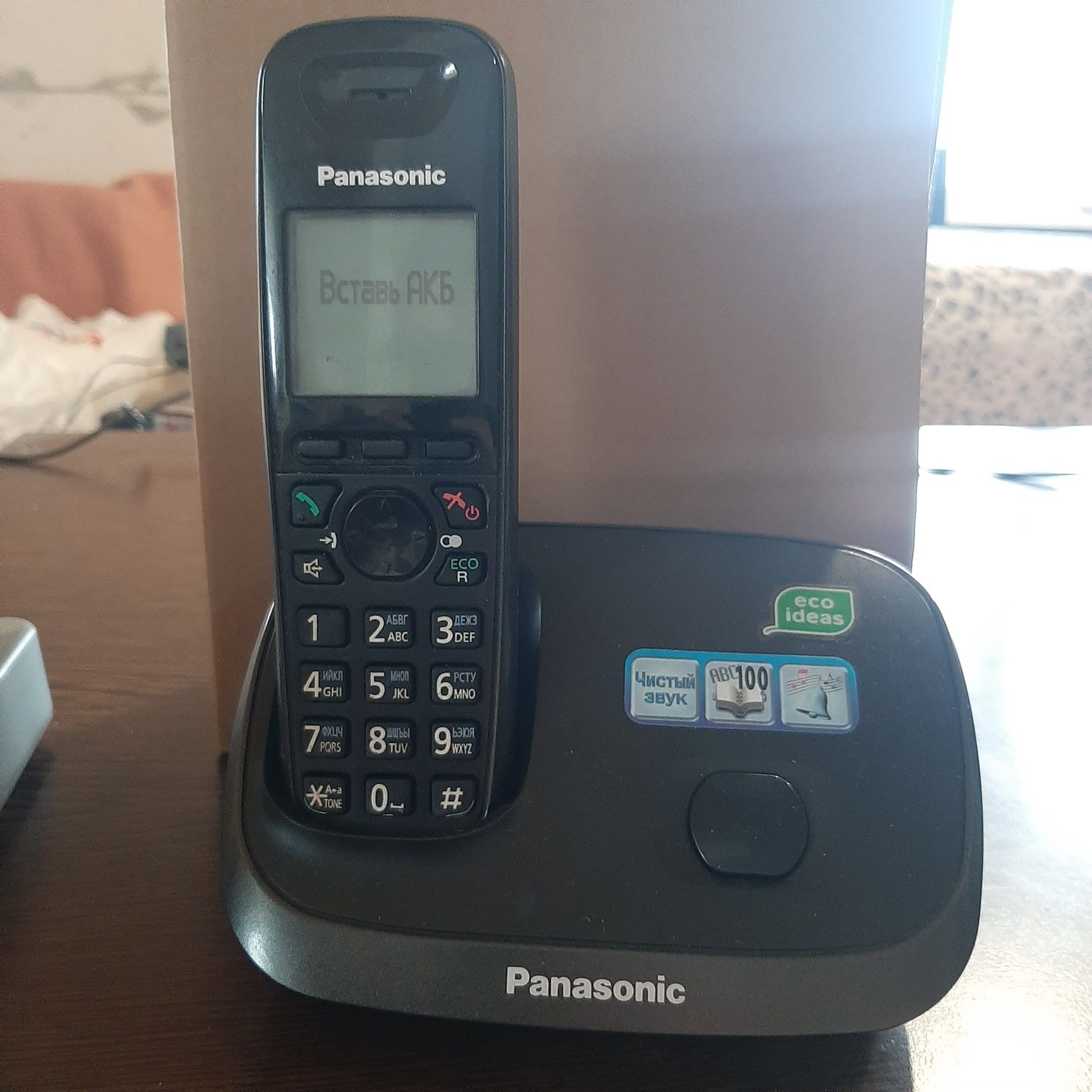 Телефон Panasonic, радіотелефон