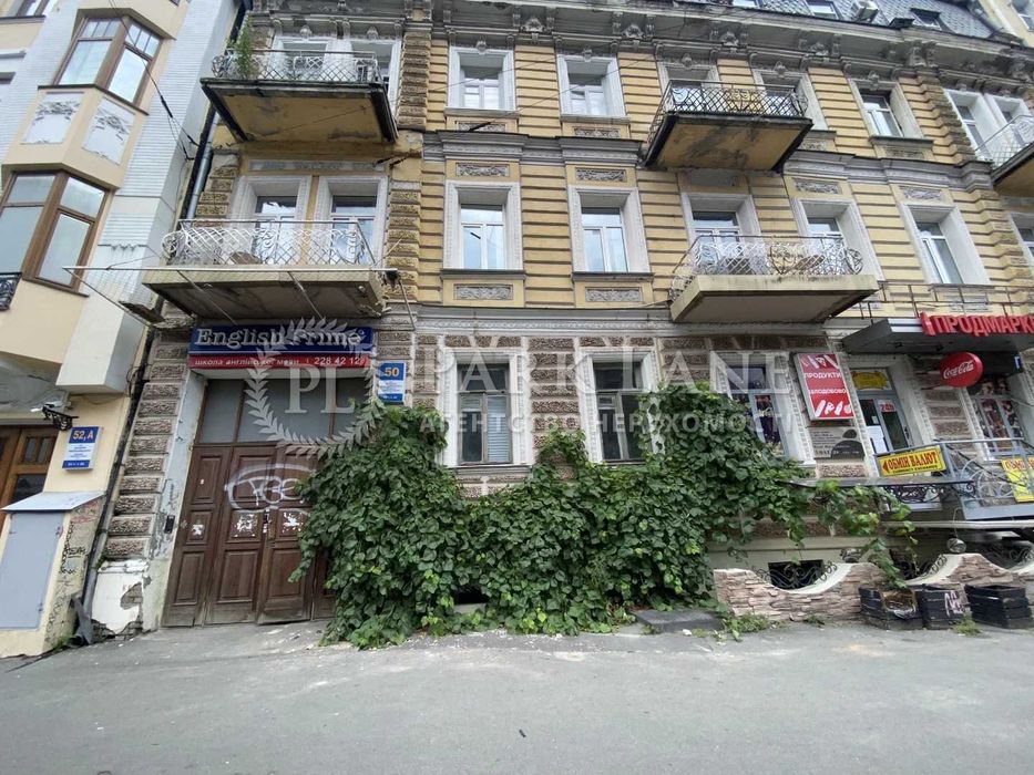 продаж нф 188м Центр Богдана Хмельницького 50