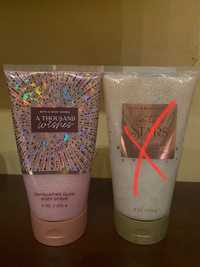 Скраб для тіла Bath&body works