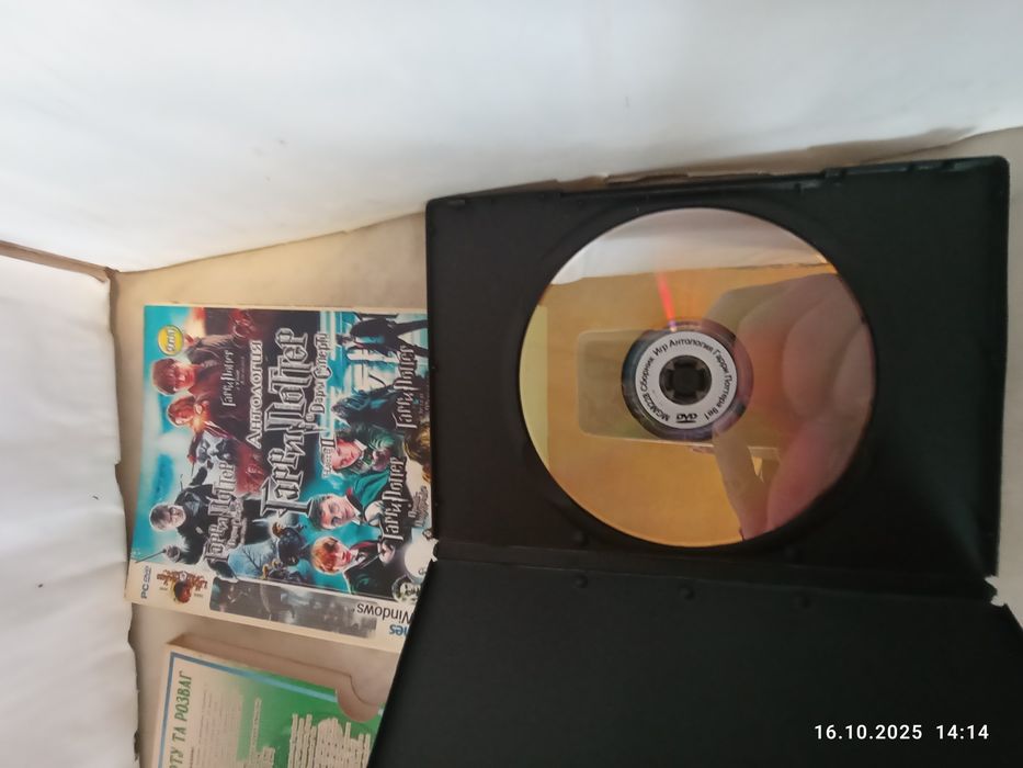 Старые игры на компьютер.