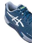 EXTRA PROMOCJA !!! Buty tenisowe ASICS Gel Challenger 14 r.46,5-29,5cm