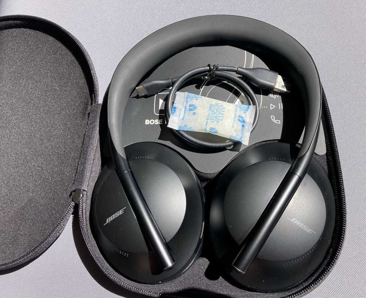 Słuchawki bezprzewodowe Bose 700 Noise Cancelling – z paragonem