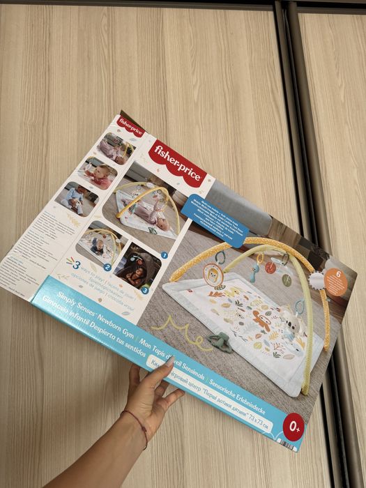 Розвиваючий килимок