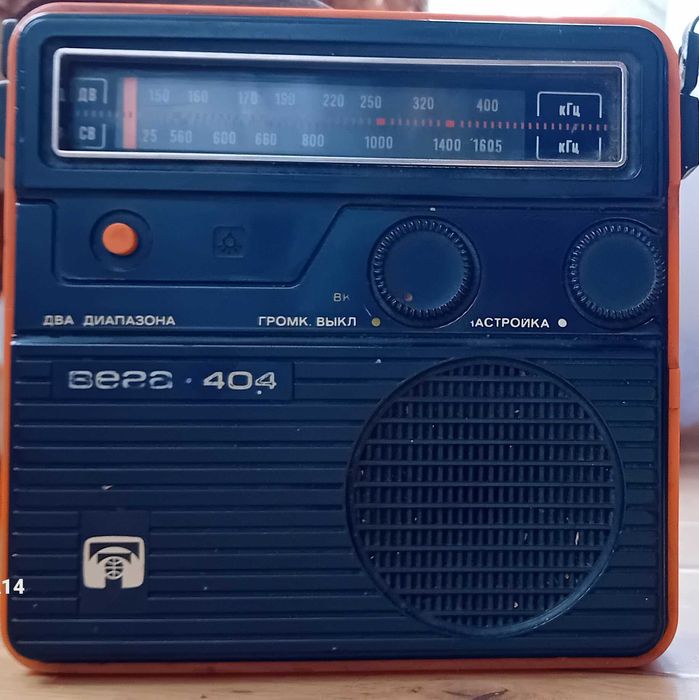 Radio Wega 404. Nieprzestrojone
