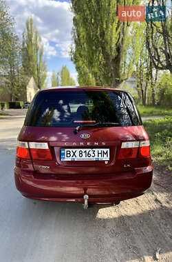 Продам Кіа каренс