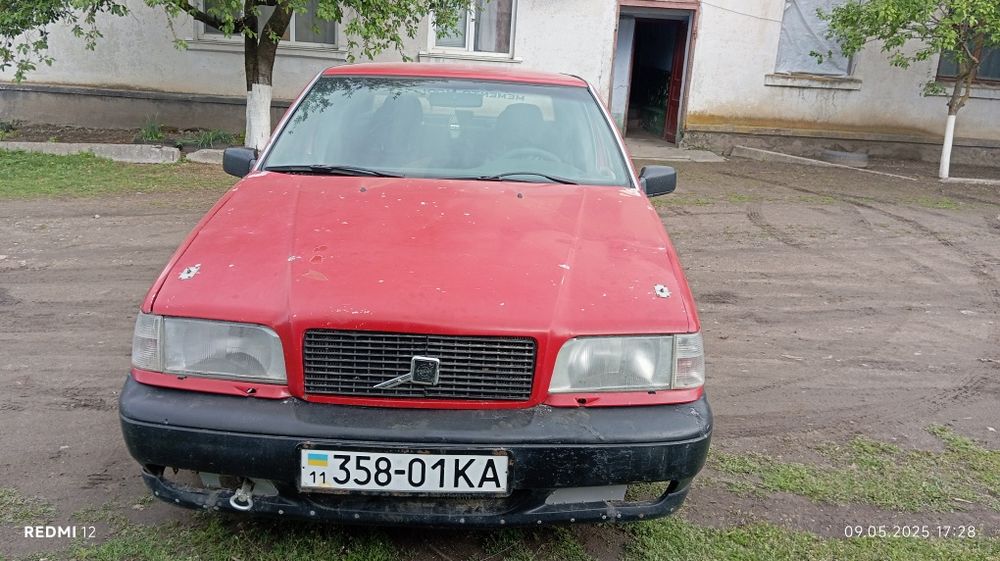 Продаж  Обмін кого цікавить на вайбер або ватцап не завжди на звязку