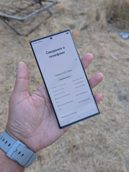 Samsung s23 ultra (8/256 Dual sim камерафон 100x zoom  официальная)