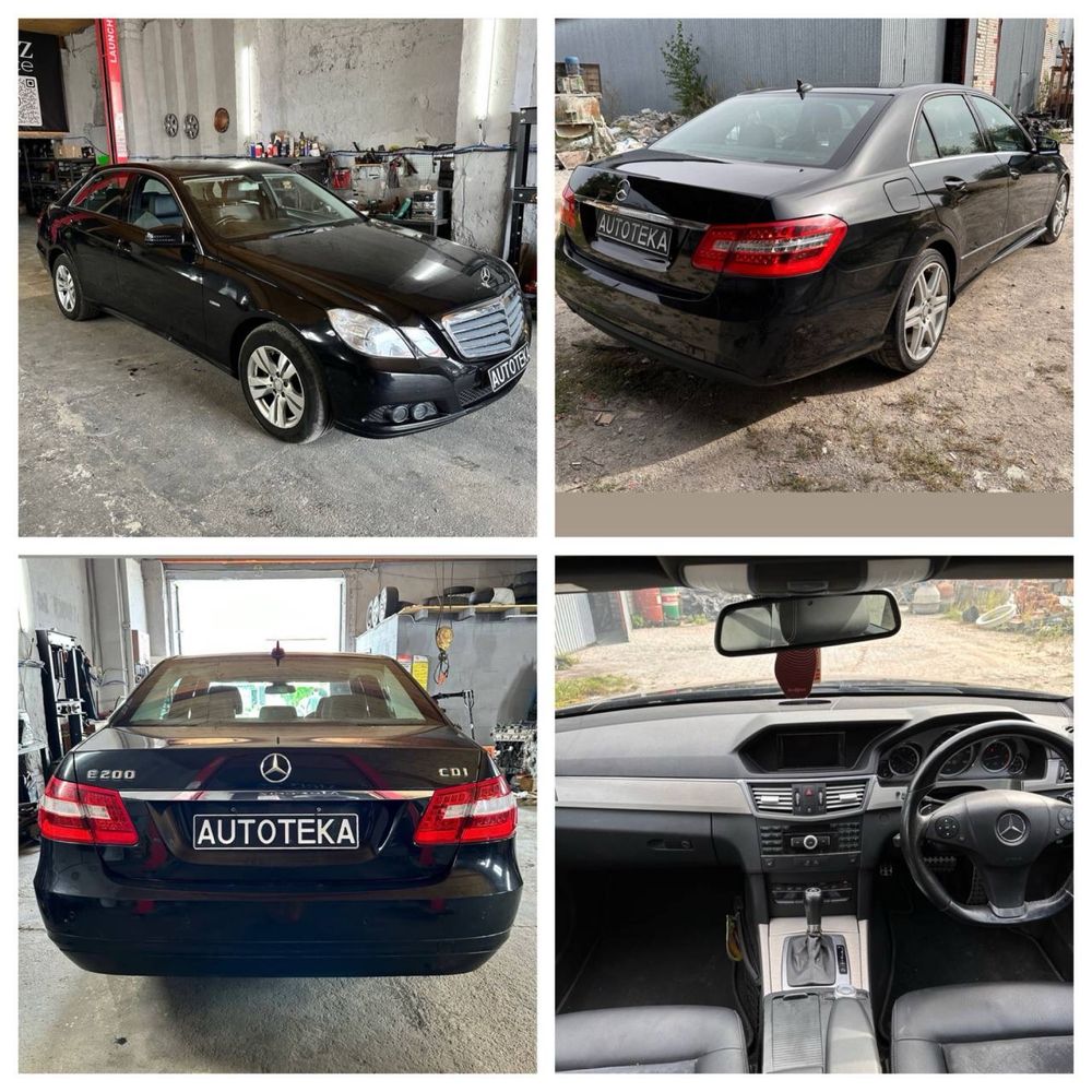 Туманка Хром w212 Авторазборка Мерседес w211 w212 w213 w163 w164 w166