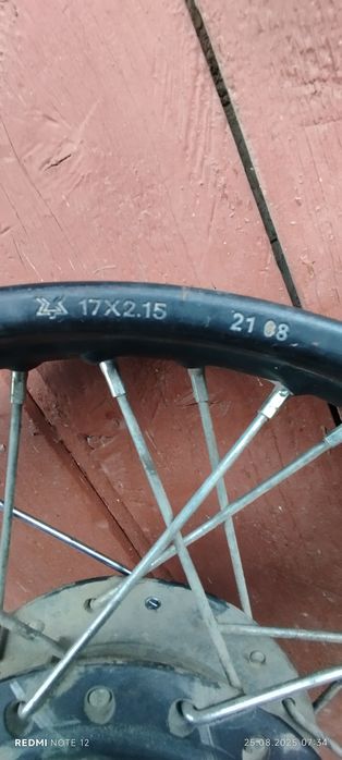 Диск r17 enduro.