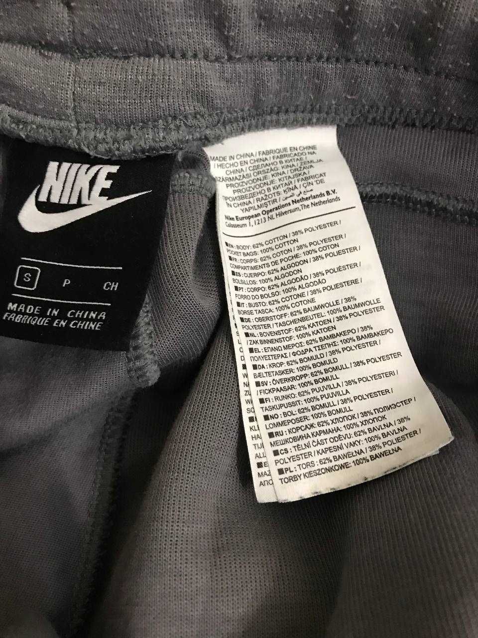Спортивные штаны Nike оригинал Size S