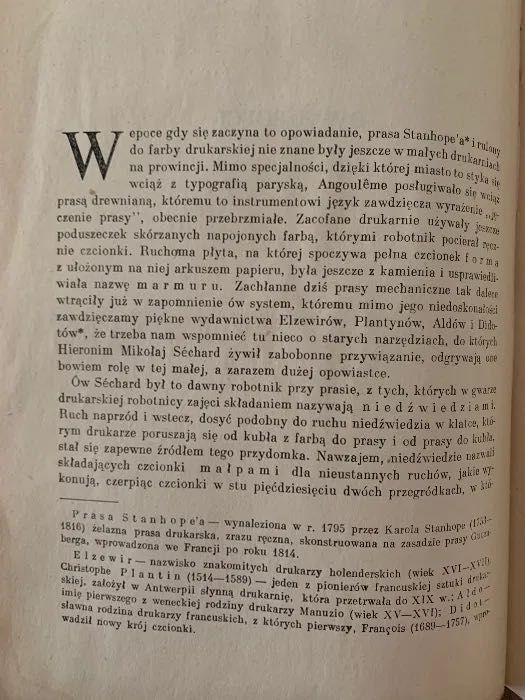 Stracone złudzenia 1955r Honoriusz Balzac