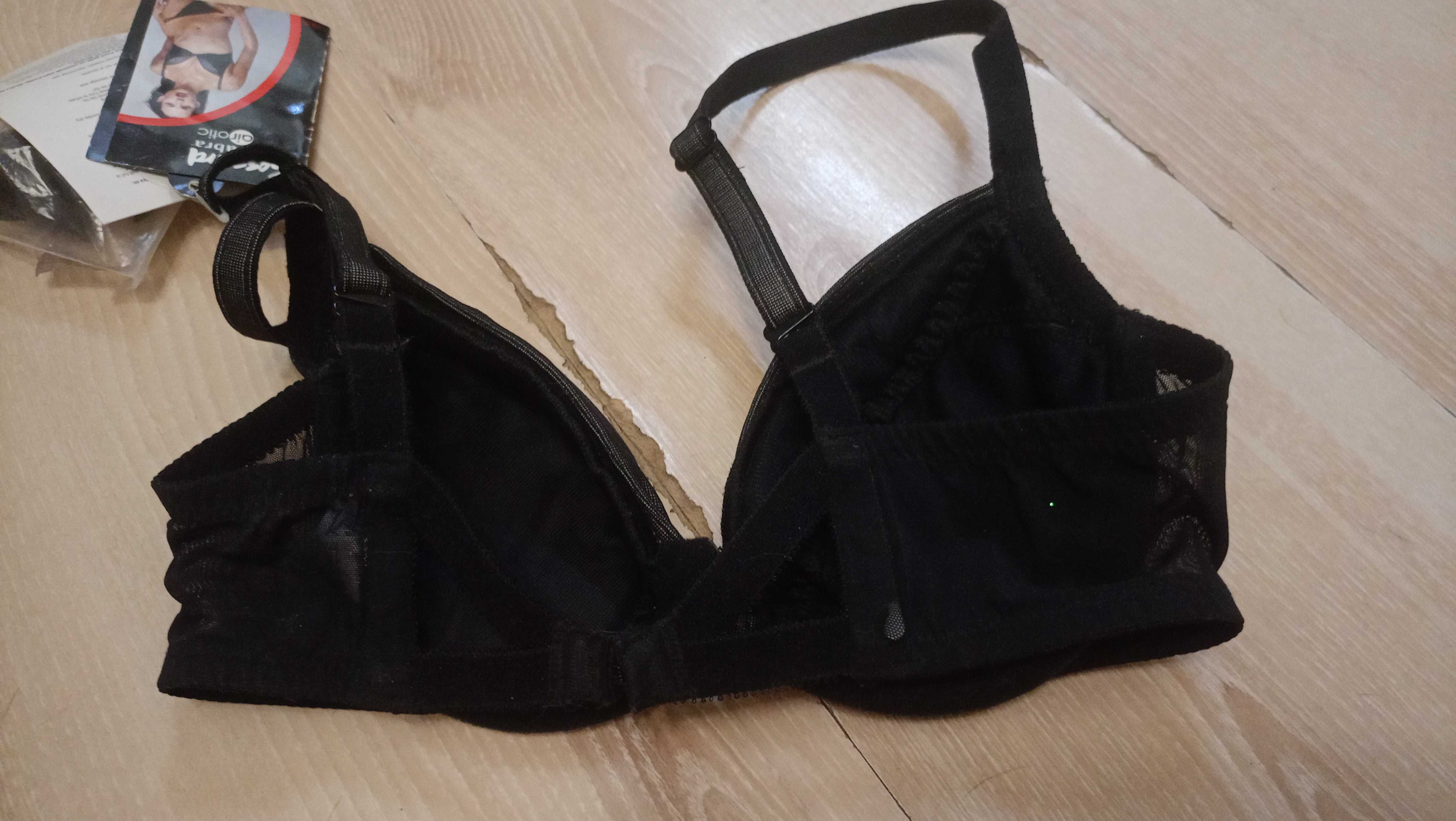 Бюстгальтер,лиф gossard ultrabra air з повітрям 32А ,70 B