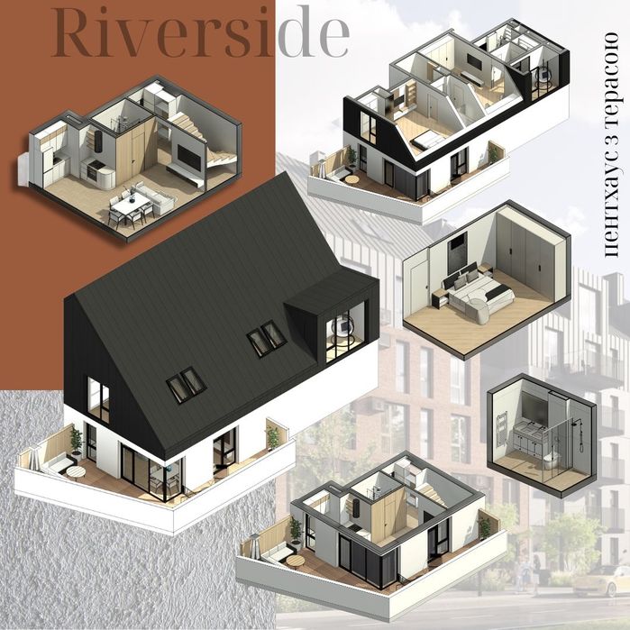 Продаж квартир в ЖК Riverside