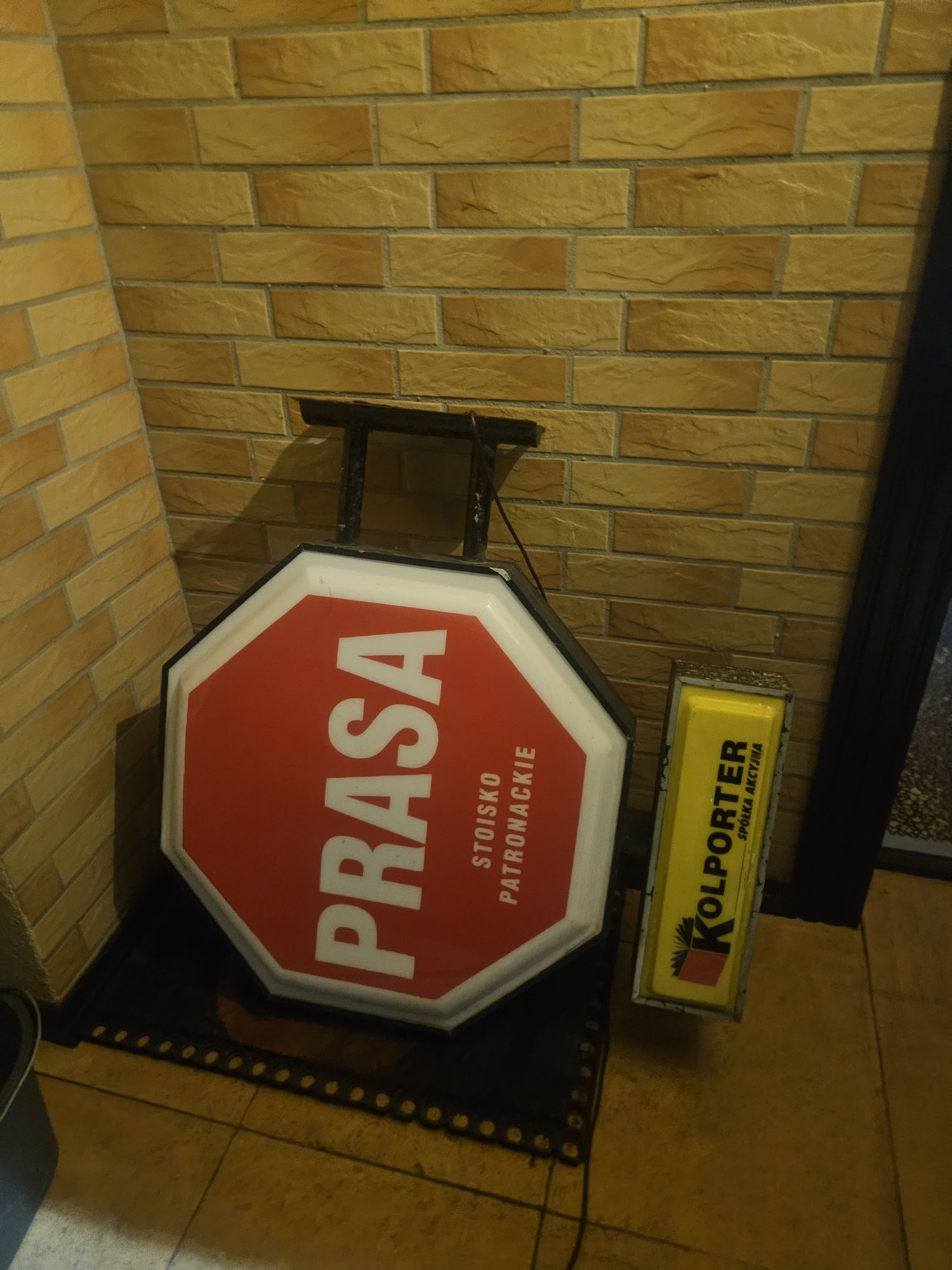 Reklamę świetlną sprzedam.