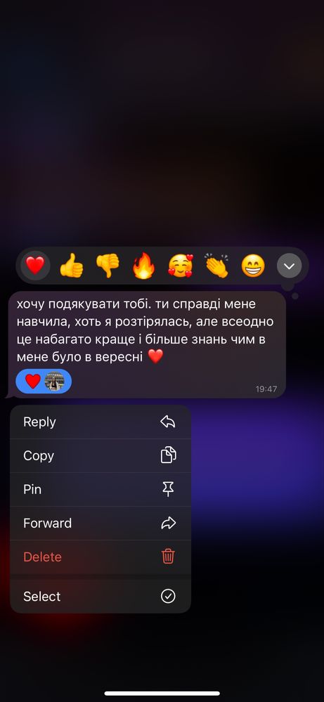 Репетитор з англійської мови