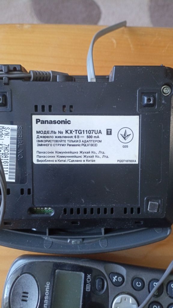 Радіотелефон Panasonic