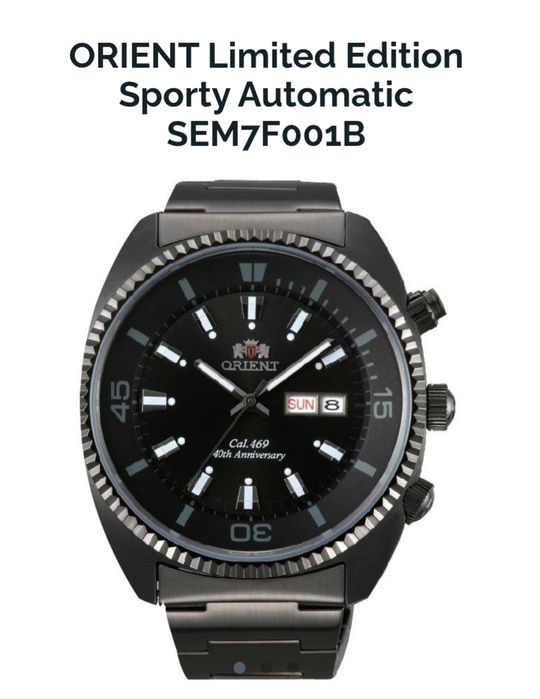 Orient King Diver EM7F001B годинник оригінал