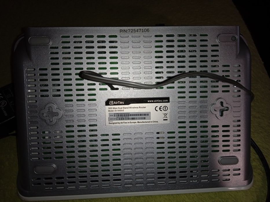 Роутер AirTies 5450v3