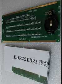 Тестер слотов памяти 2 в 1 DDR2 /DDR3 для ПК