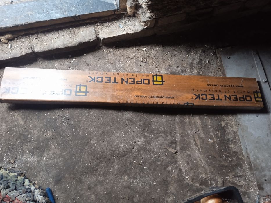 Ручки для евро окон і подоконнік