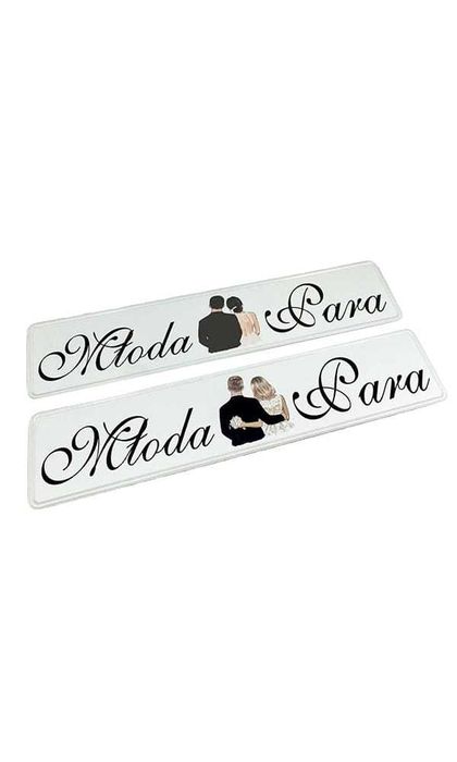 Tablica rejestracyjna ŚLUBNA| Zakochana Para