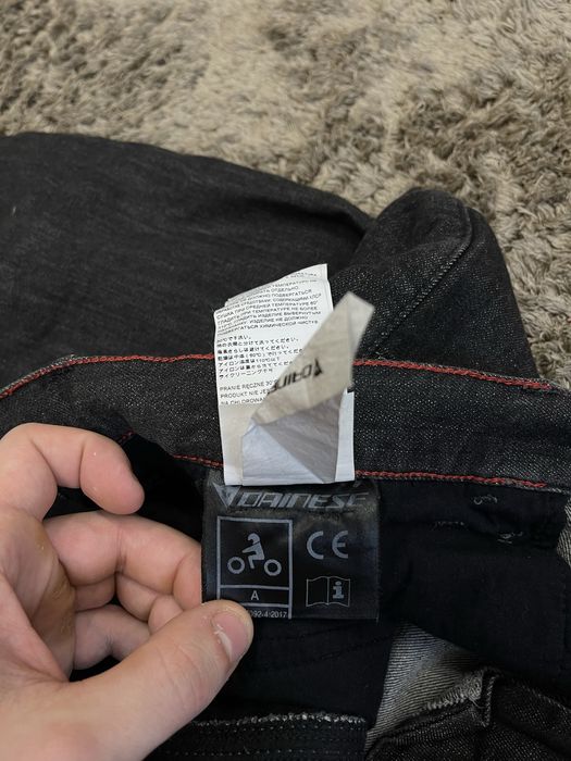 Мотоджинси Dainese