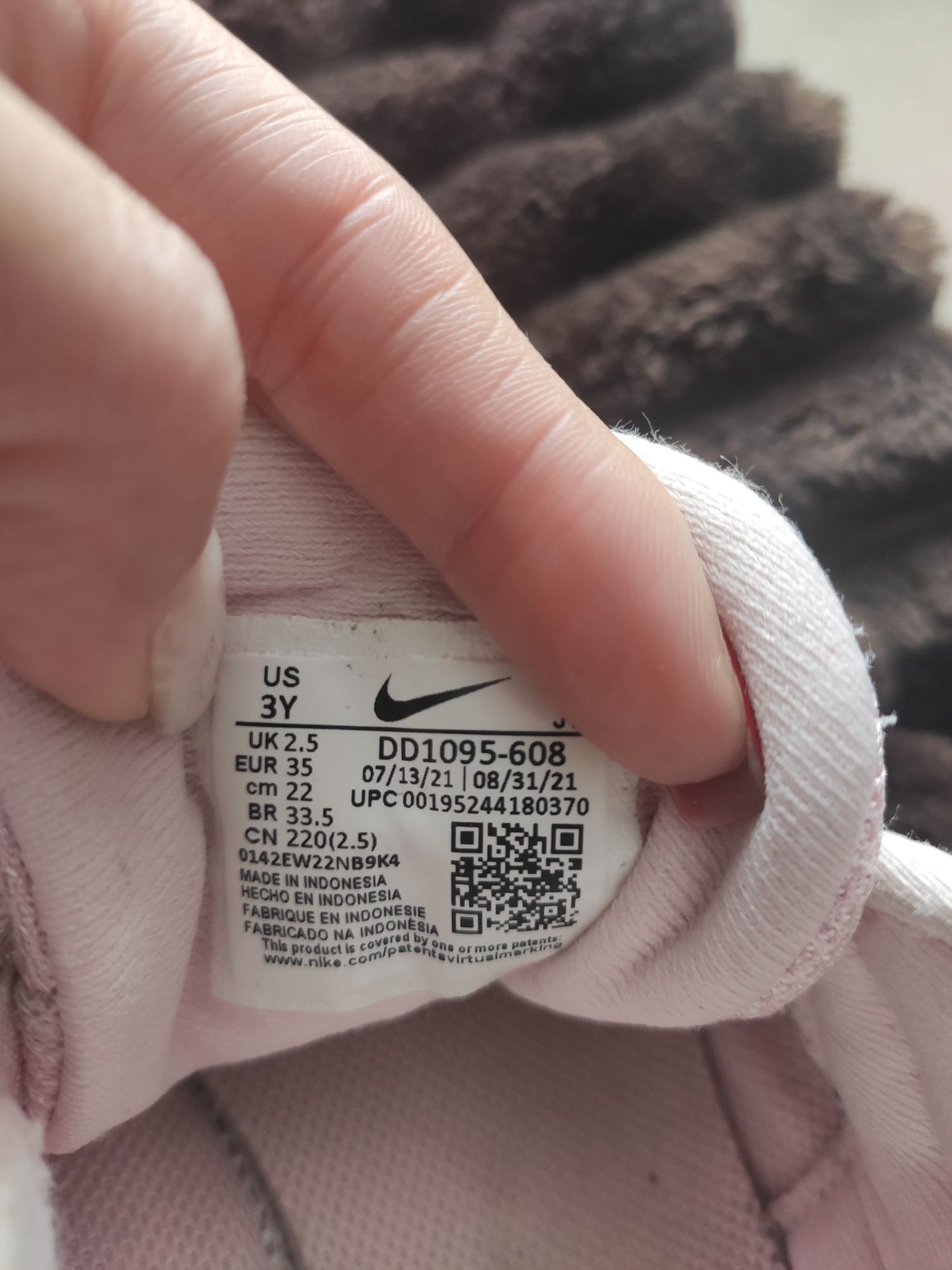 Кросівки дитячі Nike Revolution 6 Nn 35 р