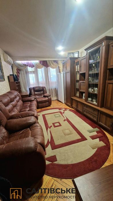 1704-ІП Продам 3К квартиру на Салтовке Студенческая 608 м/р