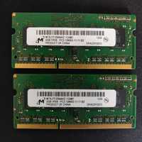 Memórias 2x2GB DDR3 PC3-12800S