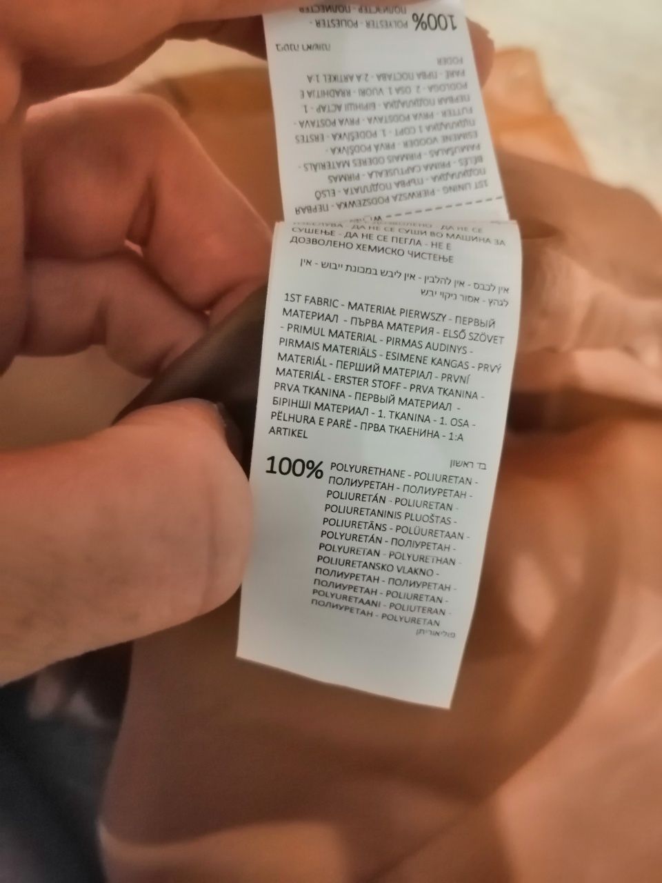Spódnica midi z imitacji skóry